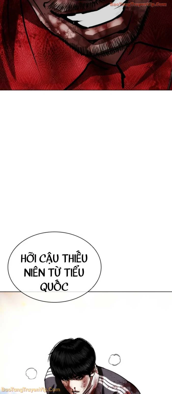 Hoán Đổi Diệu Kỳ Chapter 577 - 76