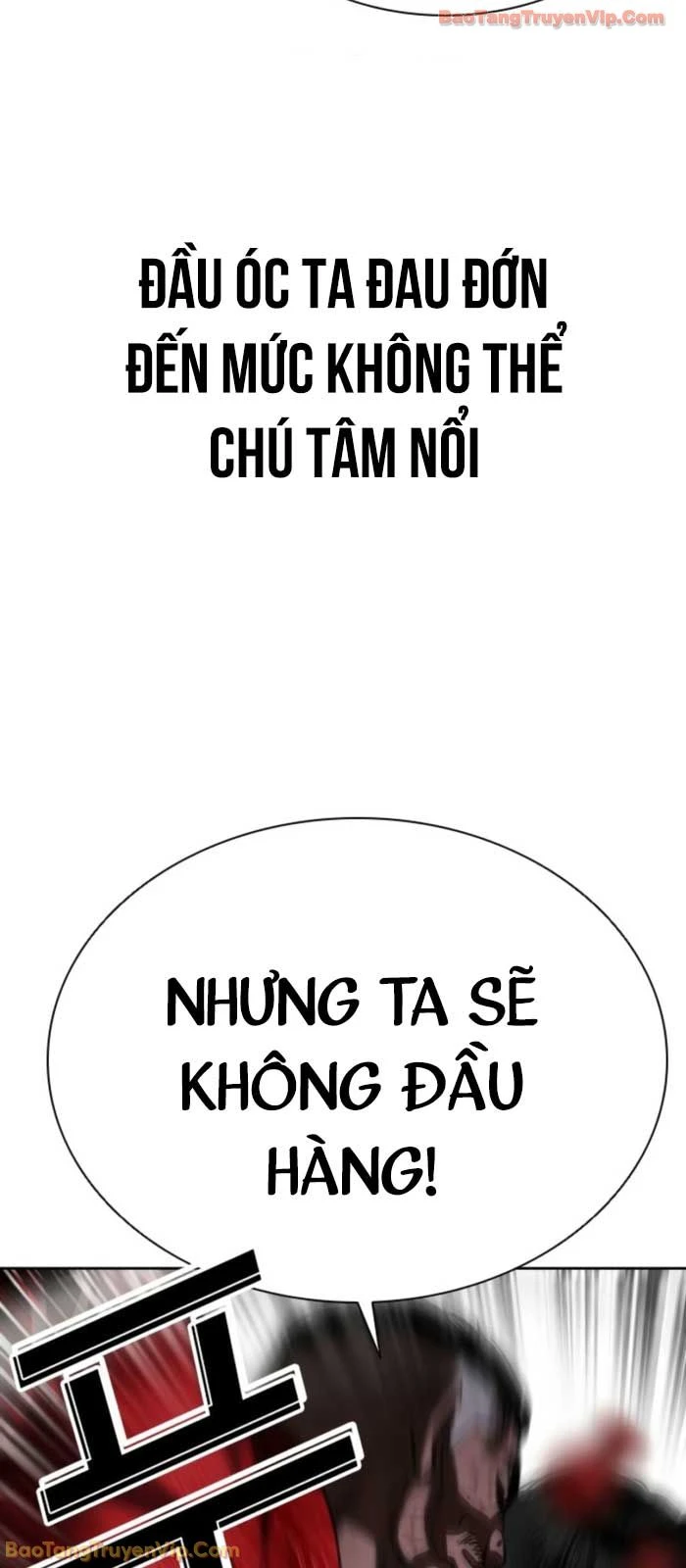 Hoán Đổi Diệu Kỳ Chapter 577 - 79
