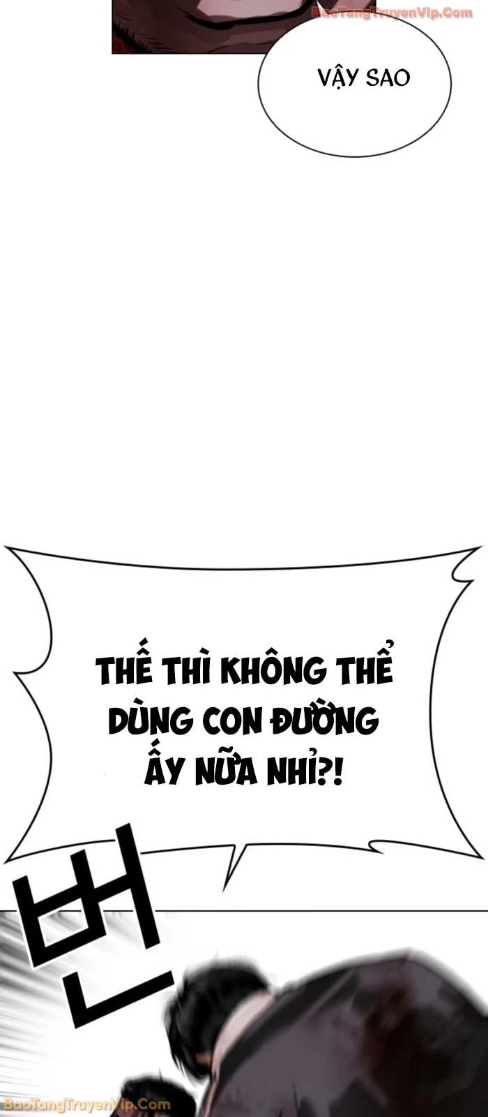 Hoán Đổi Diệu Kỳ Chapter 577 - 83