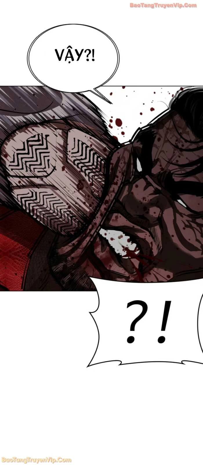 Hoán Đổi Diệu Kỳ Chapter 577 - 86