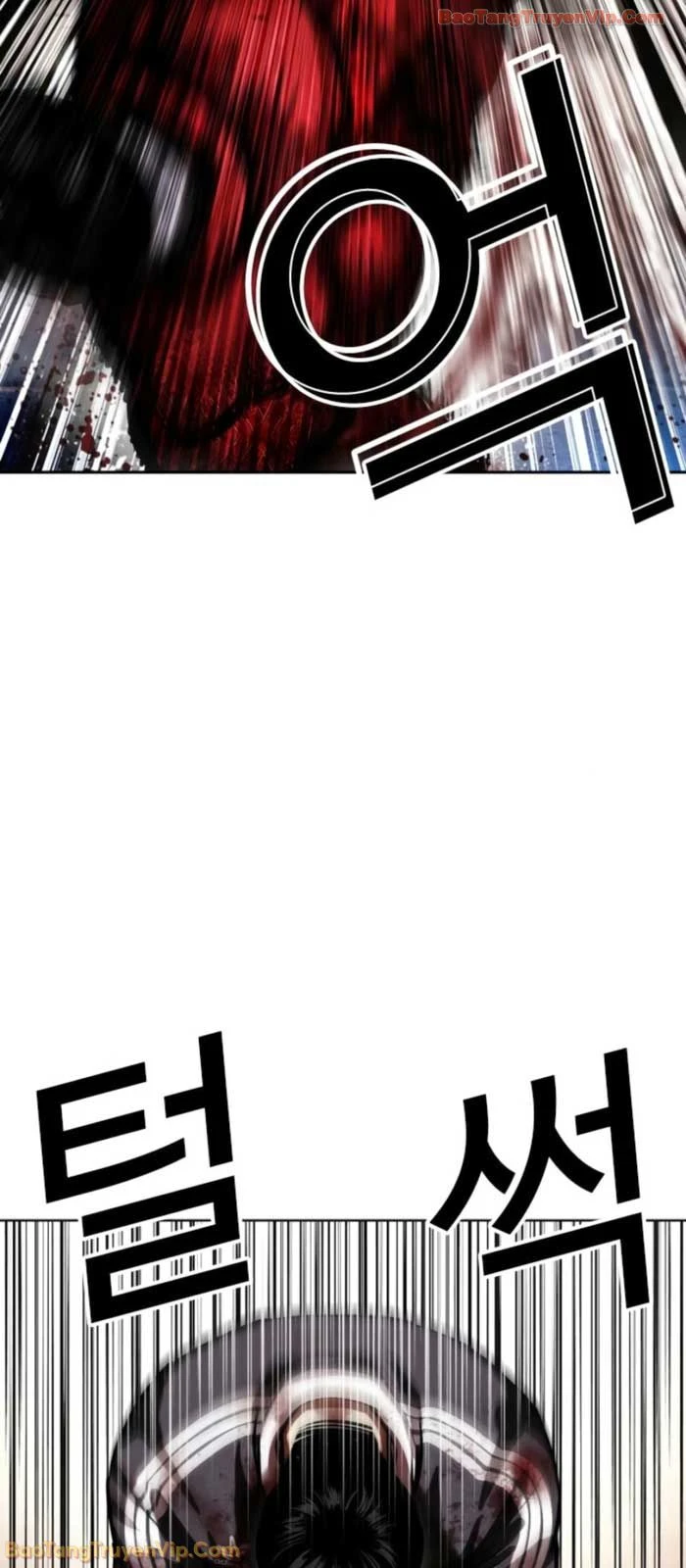 Hoán Đổi Diệu Kỳ Chapter 577 - 88