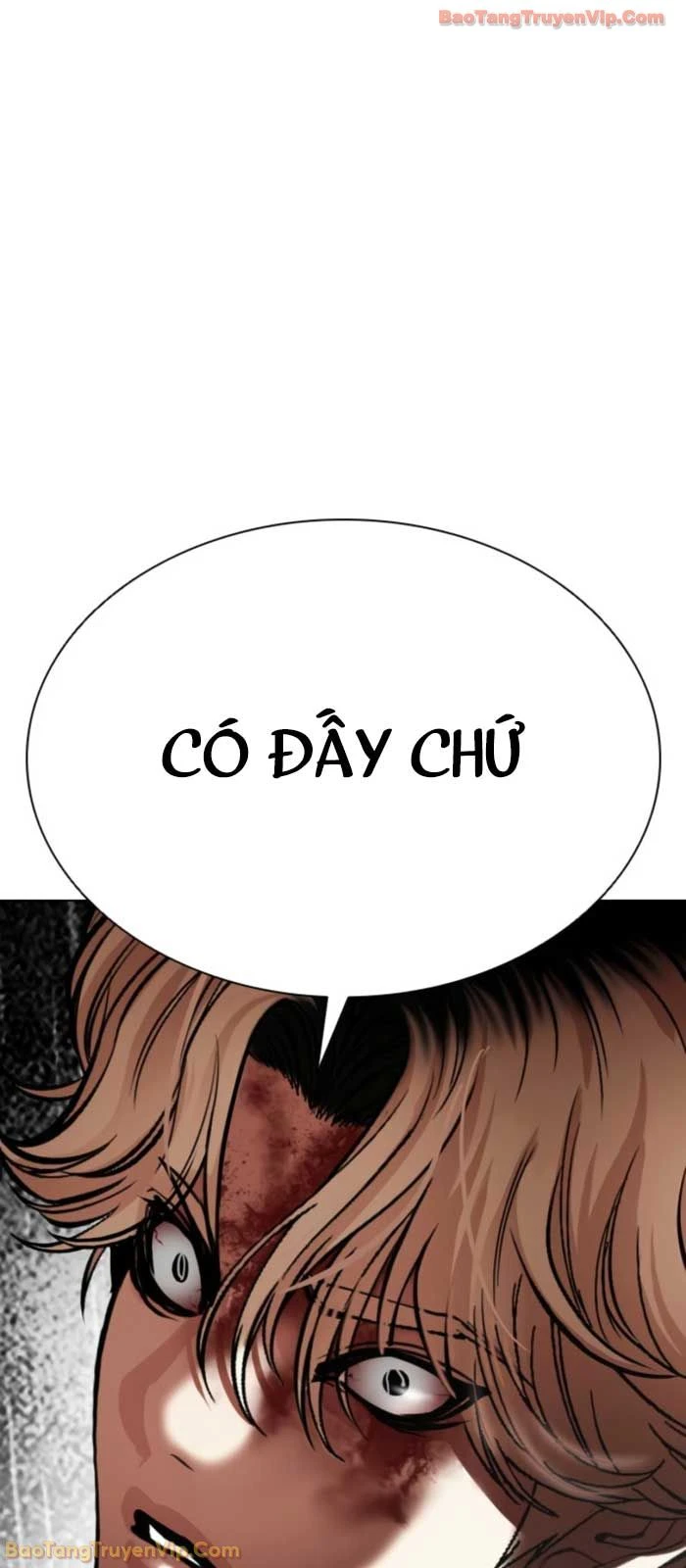 Hoán Đổi Diệu Kỳ Chapter 577 - 103