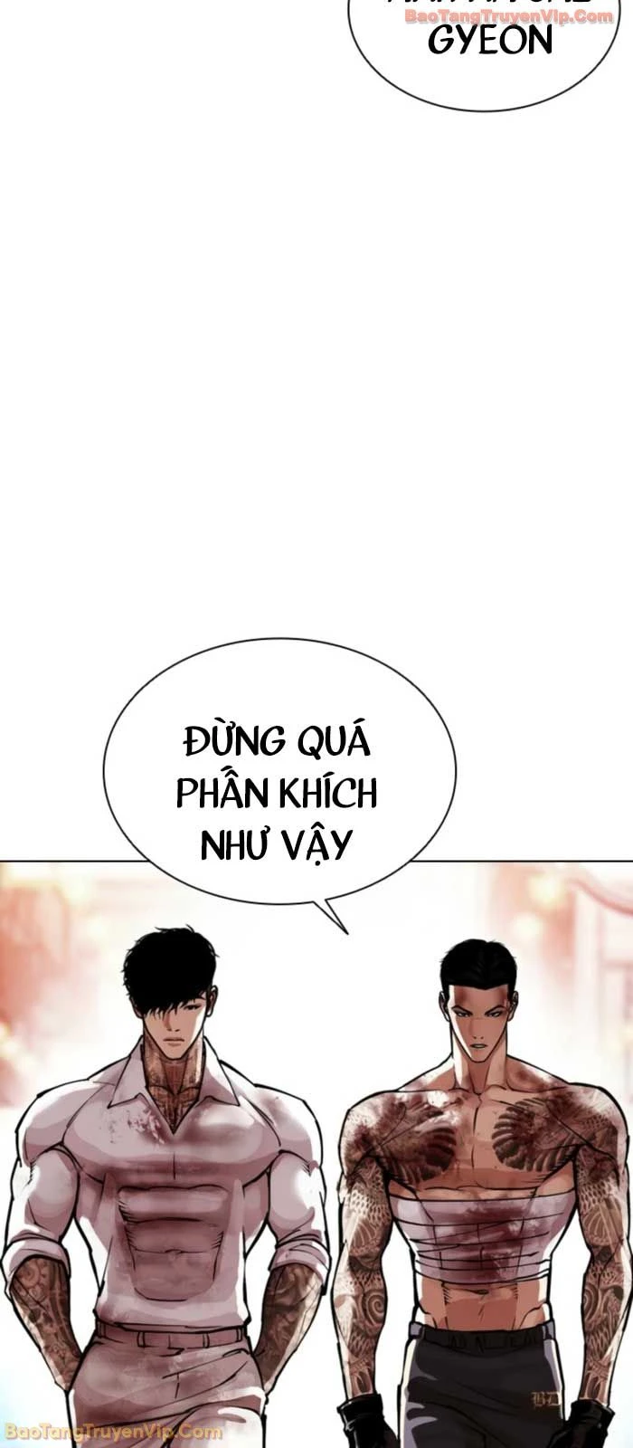 Hoán Đổi Diệu Kỳ Chapter 577 - 105