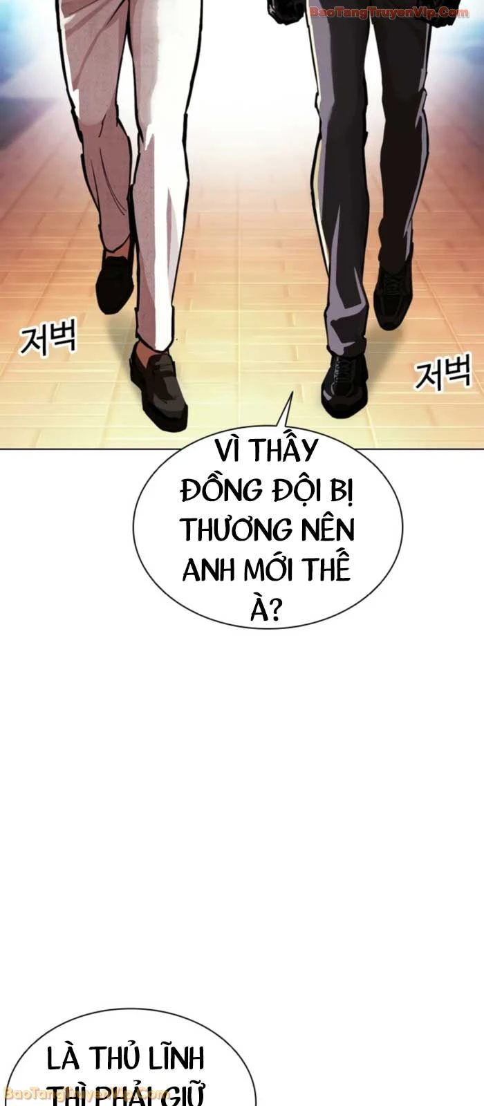 Hoán Đổi Diệu Kỳ Chapter 577 - 106