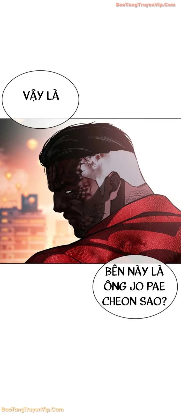 Hoán Đổi Diệu Kỳ Chapter 577 - 111