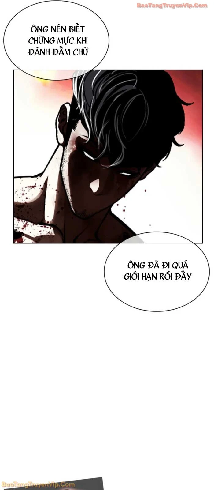 Hoán Đổi Diệu Kỳ Chapter 577 - 113