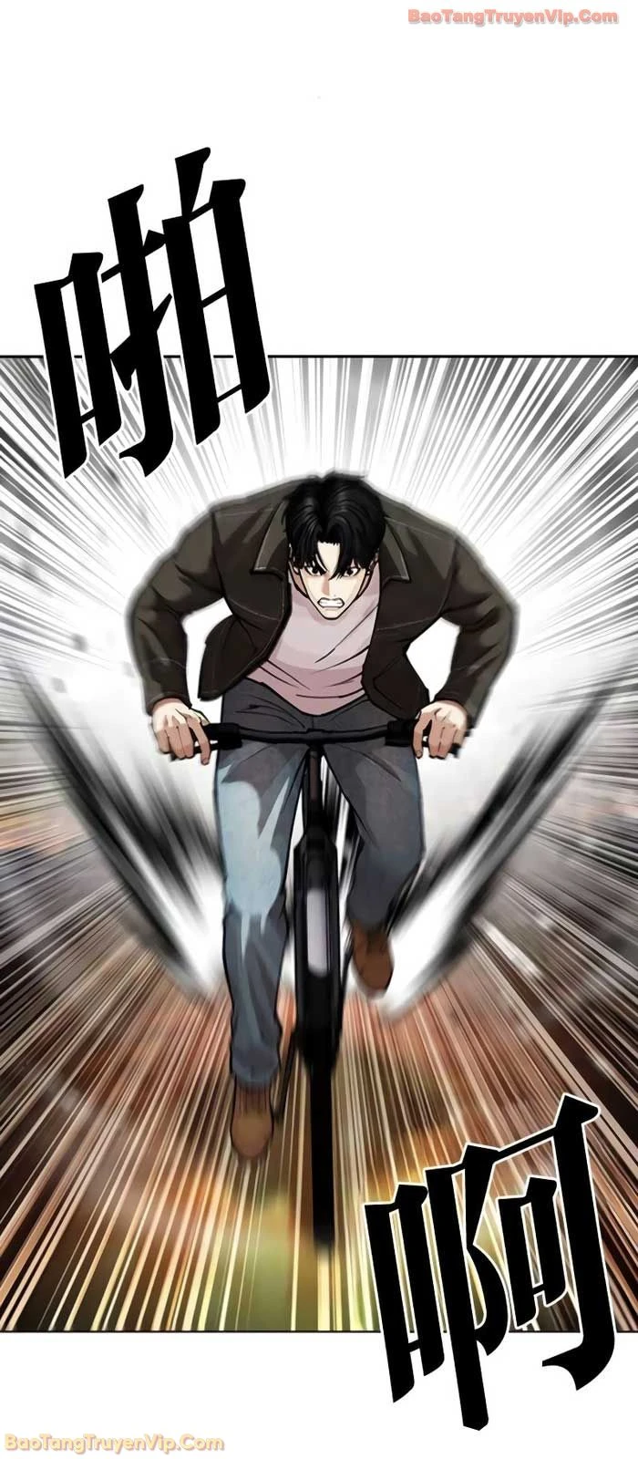 Hoán Đổi Diệu Kỳ Chapter 578 - 2