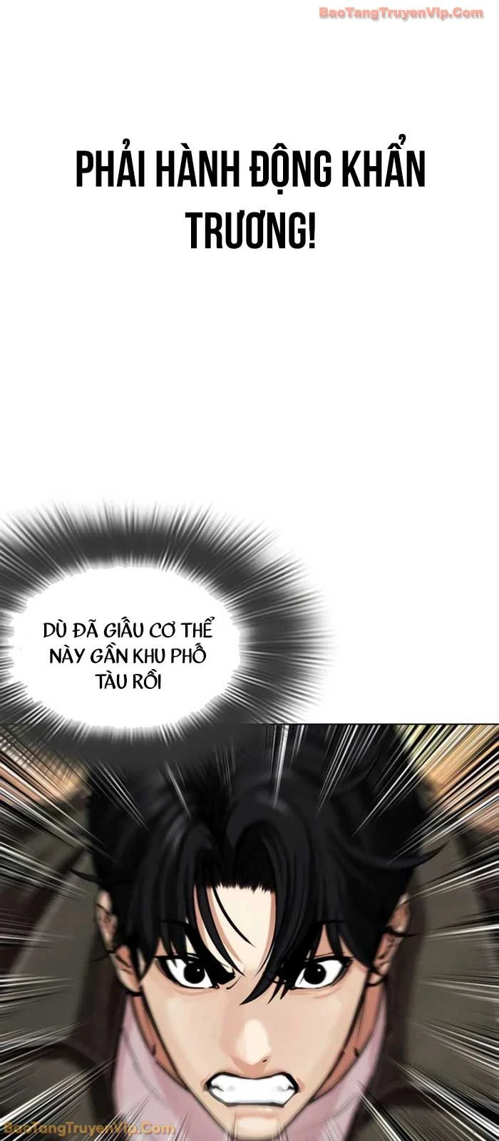 Hoán Đổi Diệu Kỳ Chapter 578 - 3