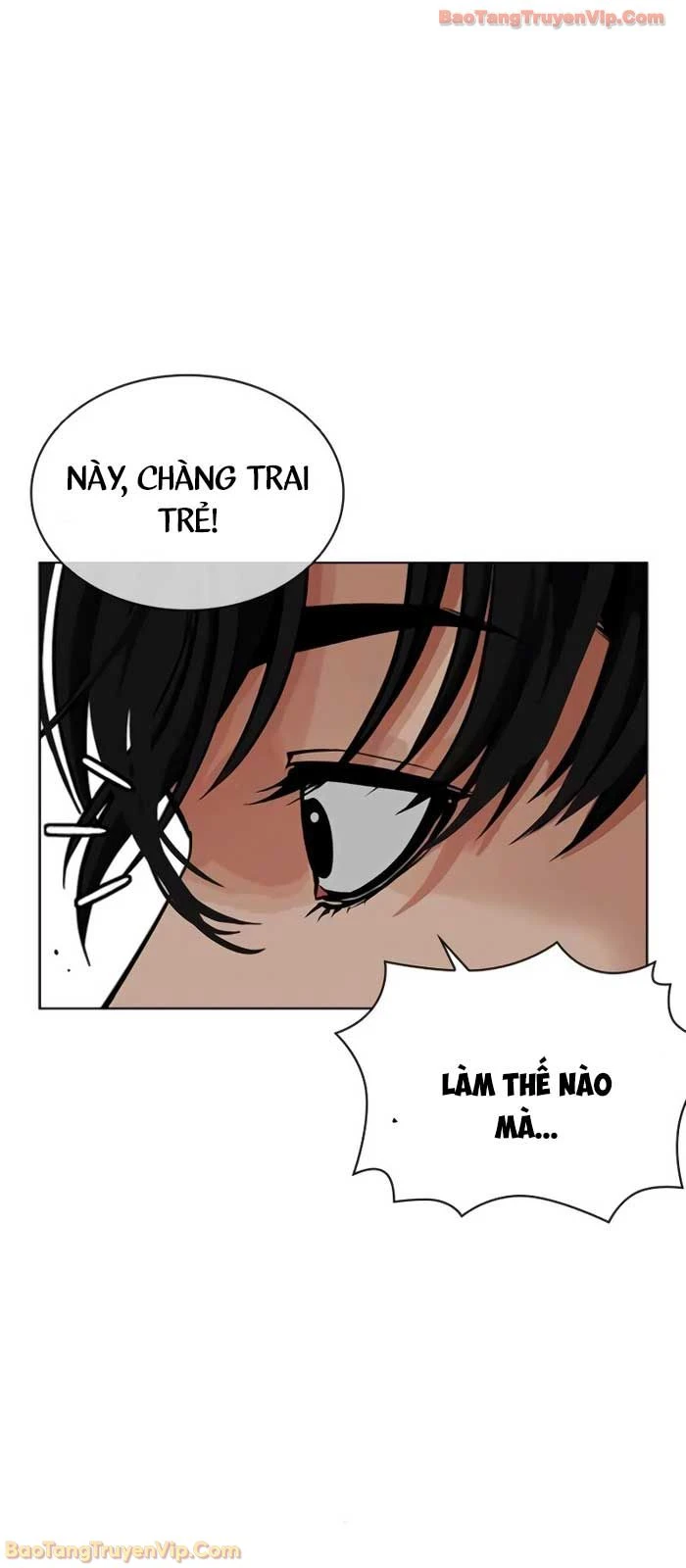 Hoán Đổi Diệu Kỳ Chapter 578 - 7