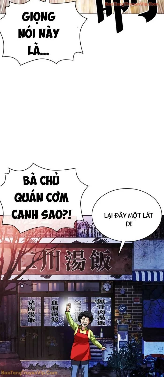 Hoán Đổi Diệu Kỳ Chapter 578 - 9