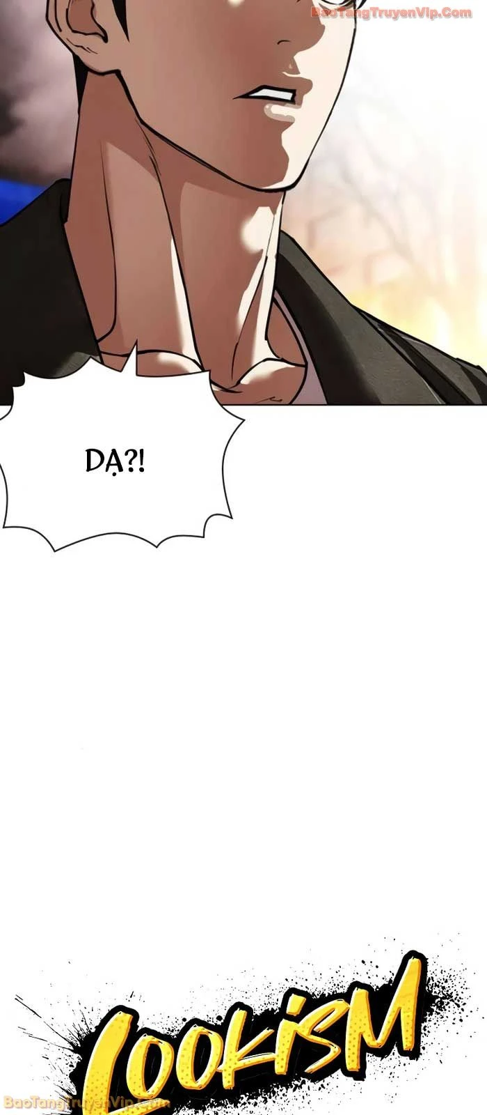 Hoán Đổi Diệu Kỳ Chapter 578 - 11