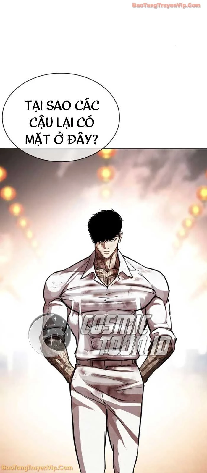 Hoán Đổi Diệu Kỳ Chapter 578 - 14