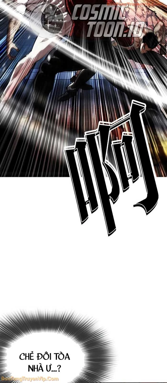 Hoán Đổi Diệu Kỳ Chapter 578 - 23