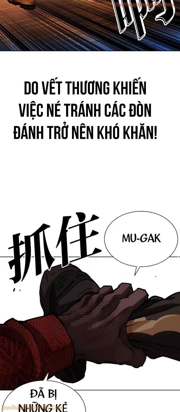 Hoán Đổi Diệu Kỳ Chapter 578 - 28