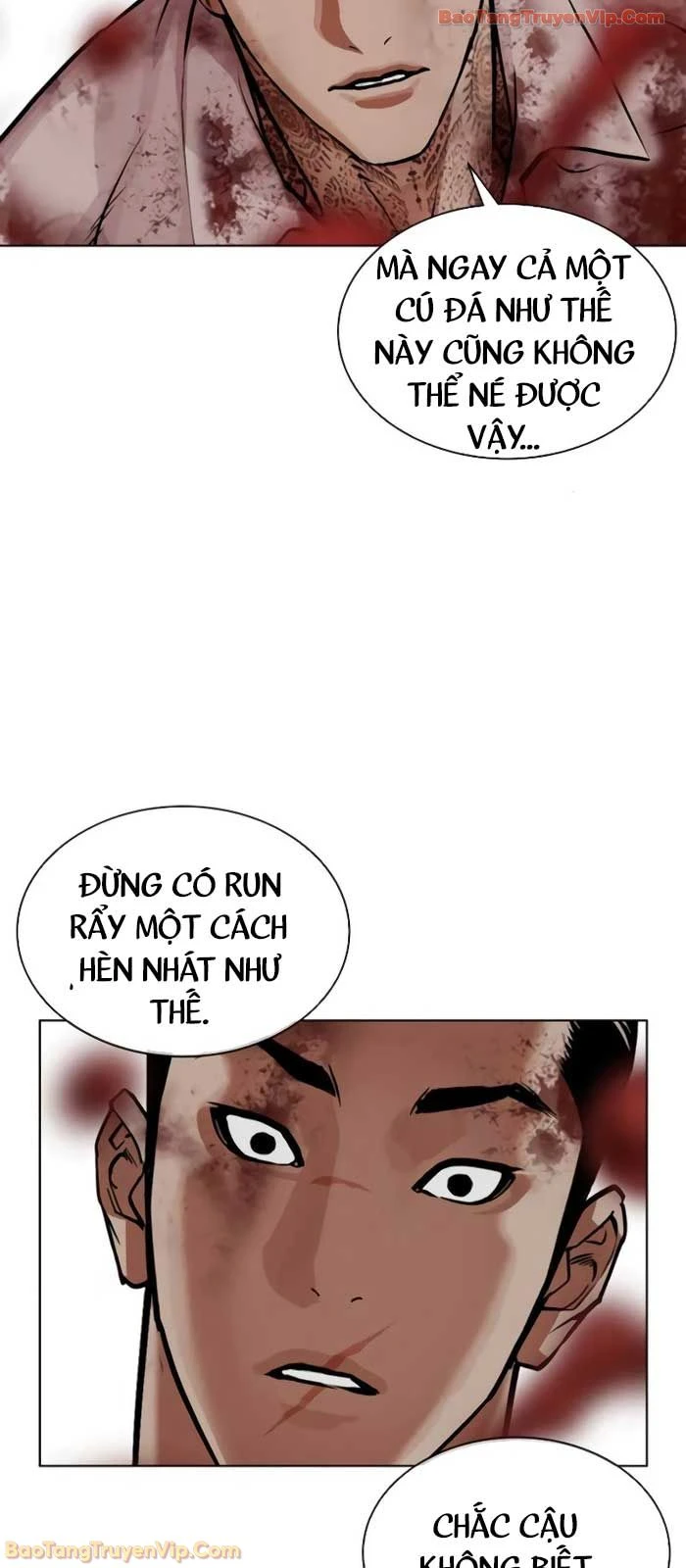 Hoán Đổi Diệu Kỳ Chapter 578 - 33