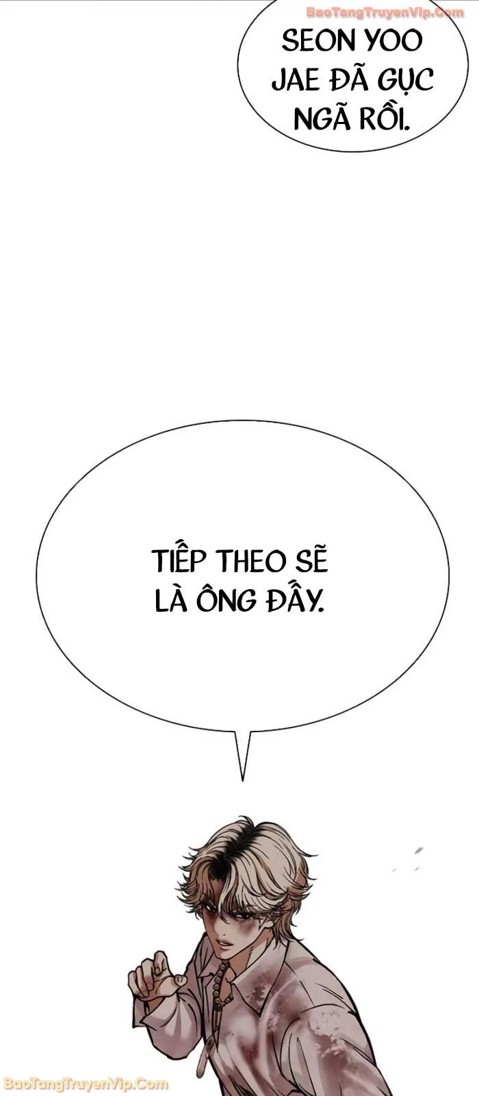 Hoán Đổi Diệu Kỳ Chapter 578 - 40