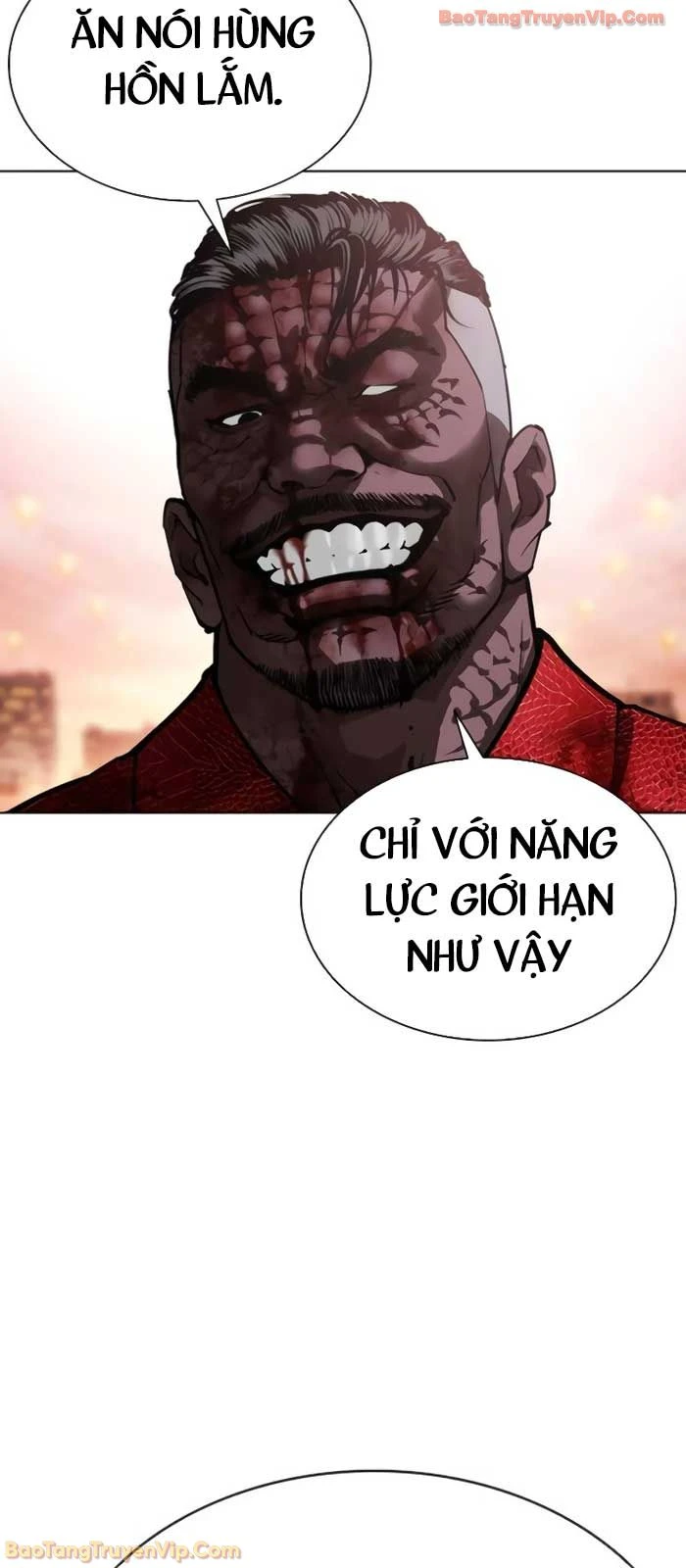 Hoán Đổi Diệu Kỳ Chapter 578 - 43