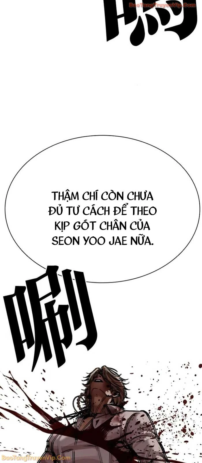 Hoán Đổi Diệu Kỳ Chapter 578 - 47