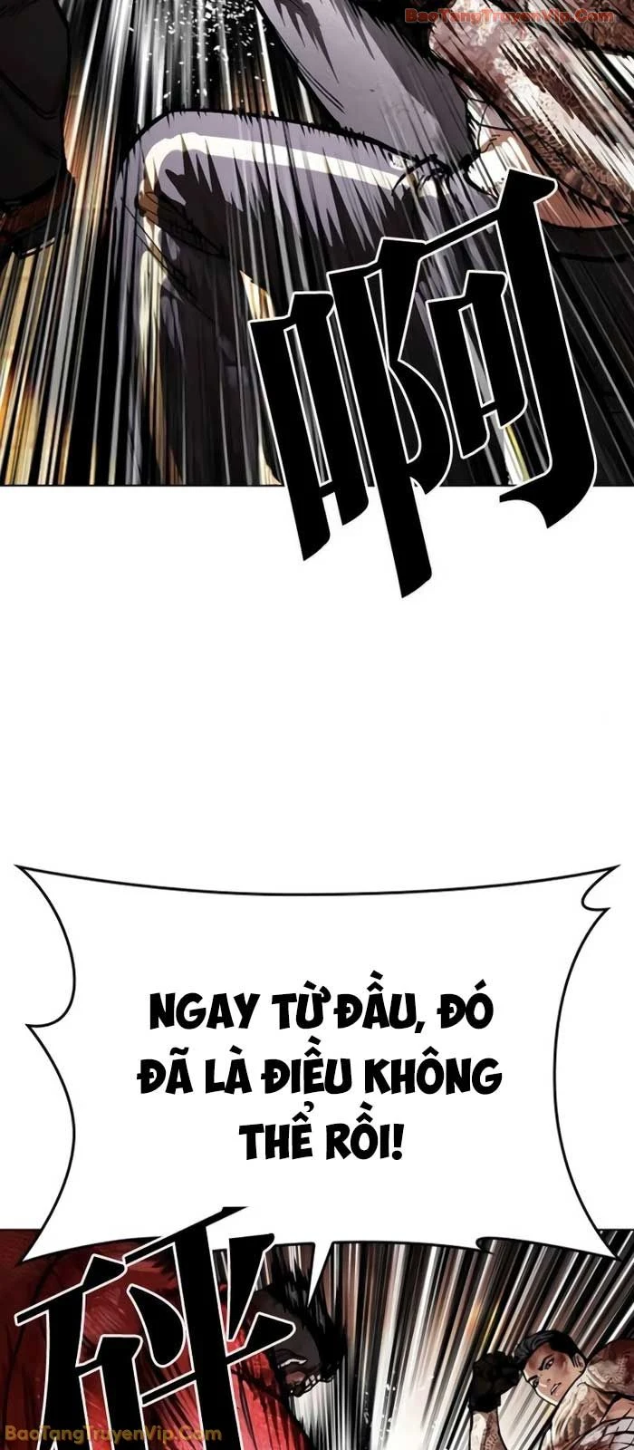 Hoán Đổi Diệu Kỳ Chapter 578 - 51