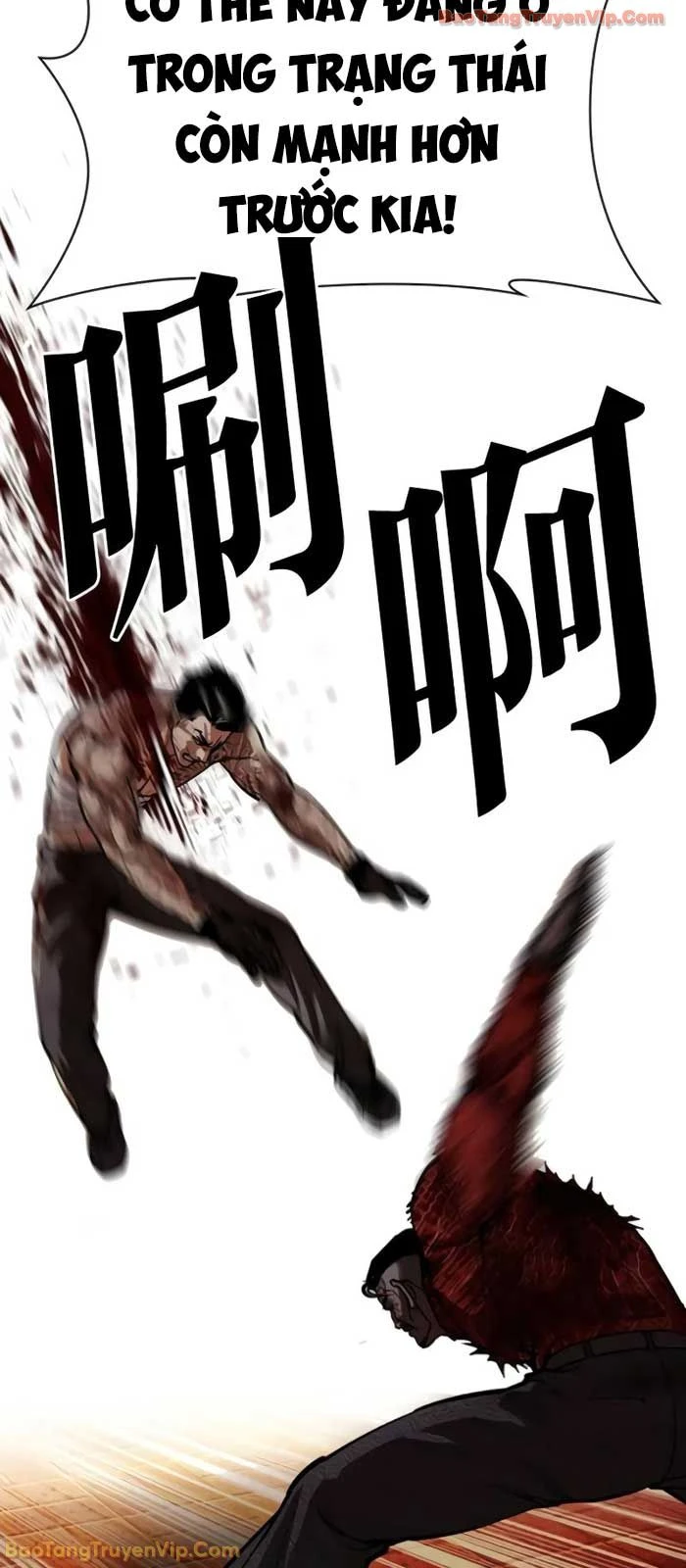 Hoán Đổi Diệu Kỳ Chapter 578 - 53