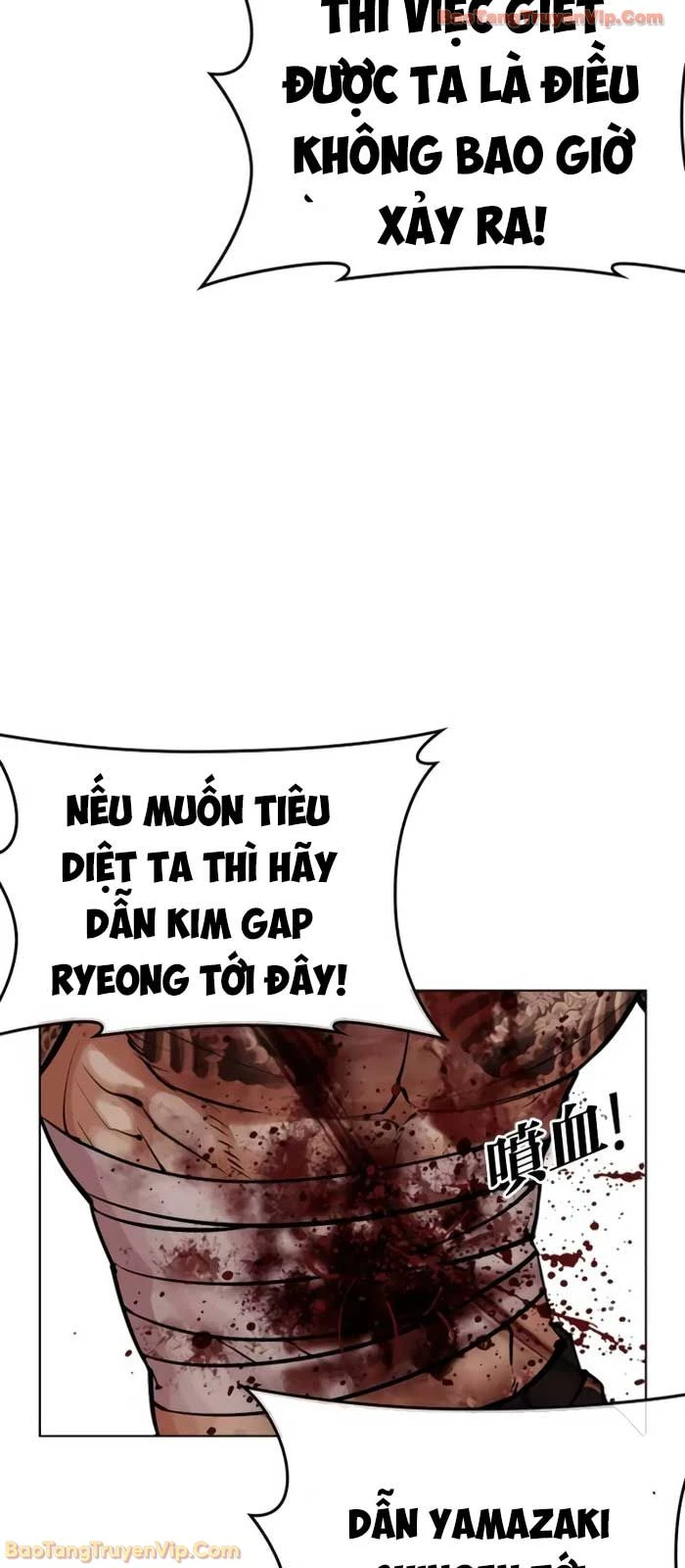 Hoán Đổi Diệu Kỳ Chapter 578 - 55