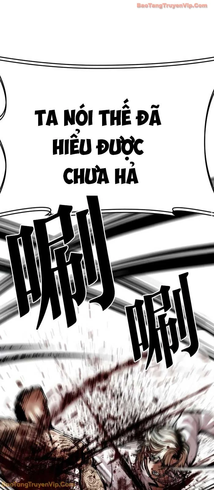 Hoán Đổi Diệu Kỳ Chapter 578 - 58