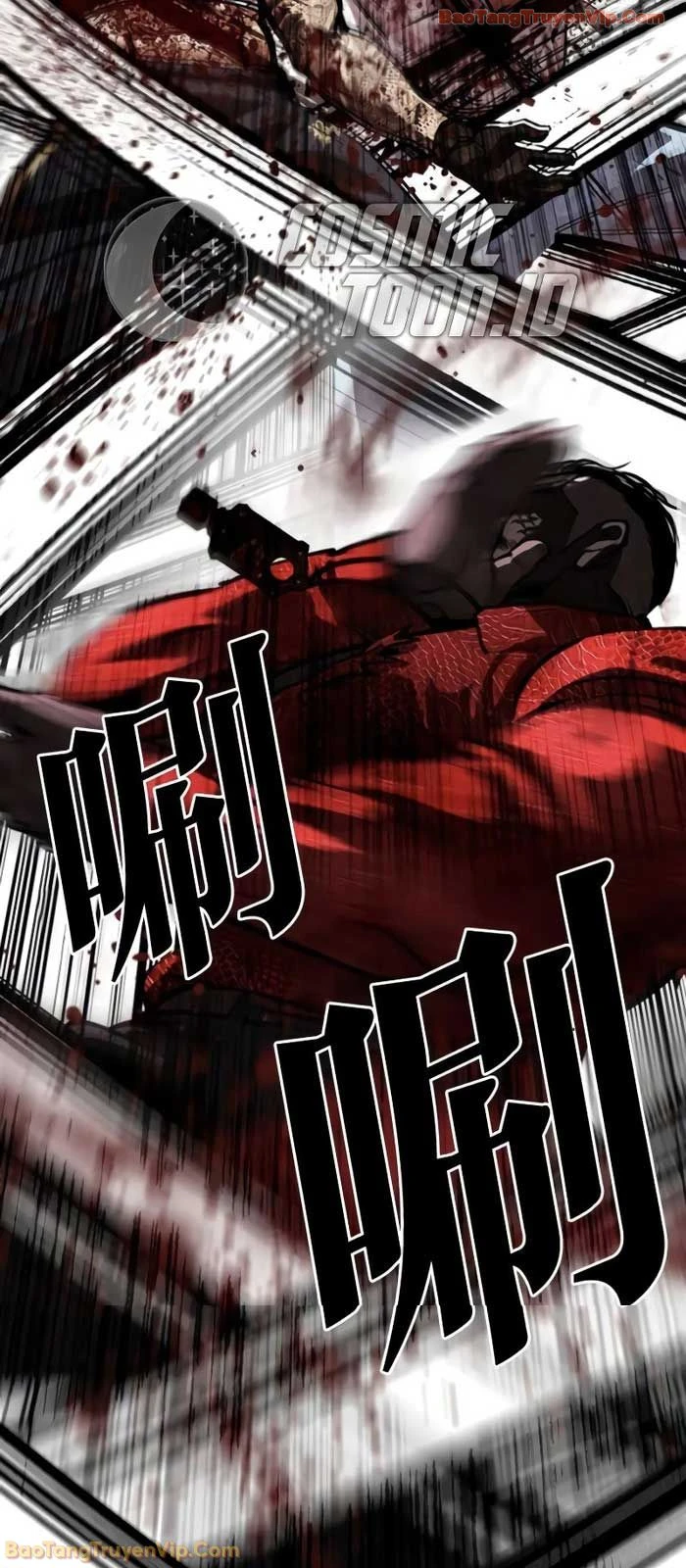 Hoán Đổi Diệu Kỳ Chapter 578 - 59