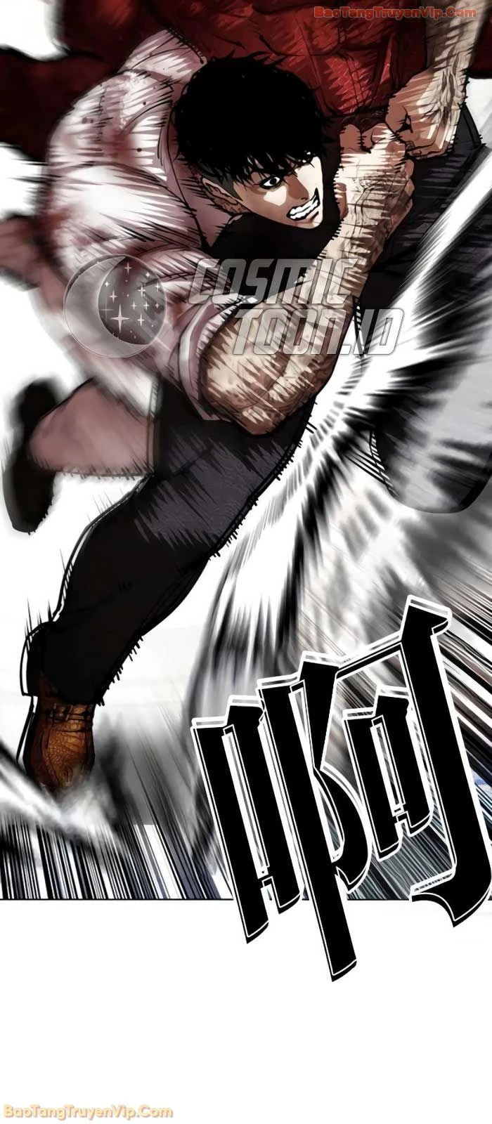 Hoán Đổi Diệu Kỳ Chapter 578 - 62