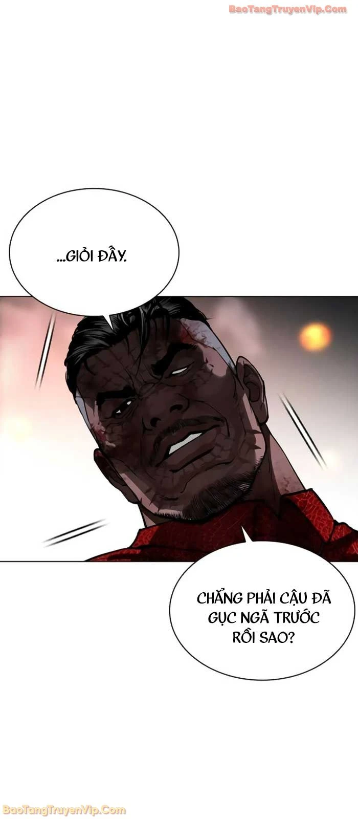 Hoán Đổi Diệu Kỳ Chapter 578 - 63