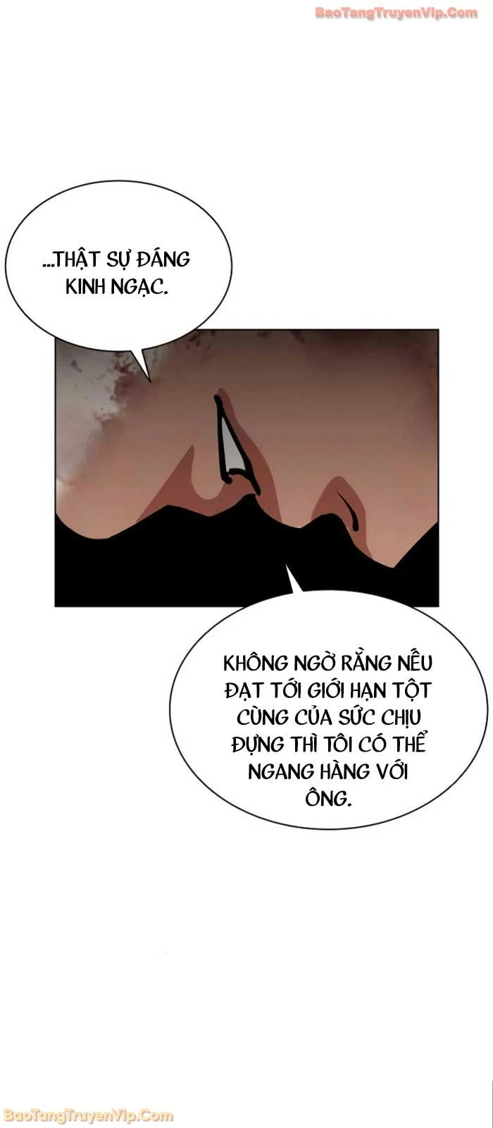 Hoán Đổi Diệu Kỳ Chapter 578 - 65