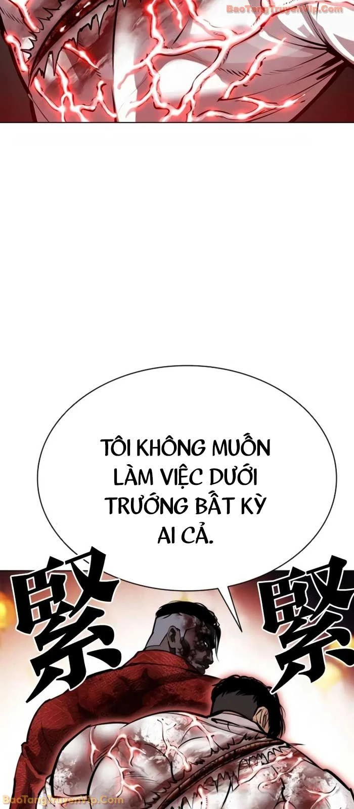 Hoán Đổi Diệu Kỳ Chapter 578 - 71