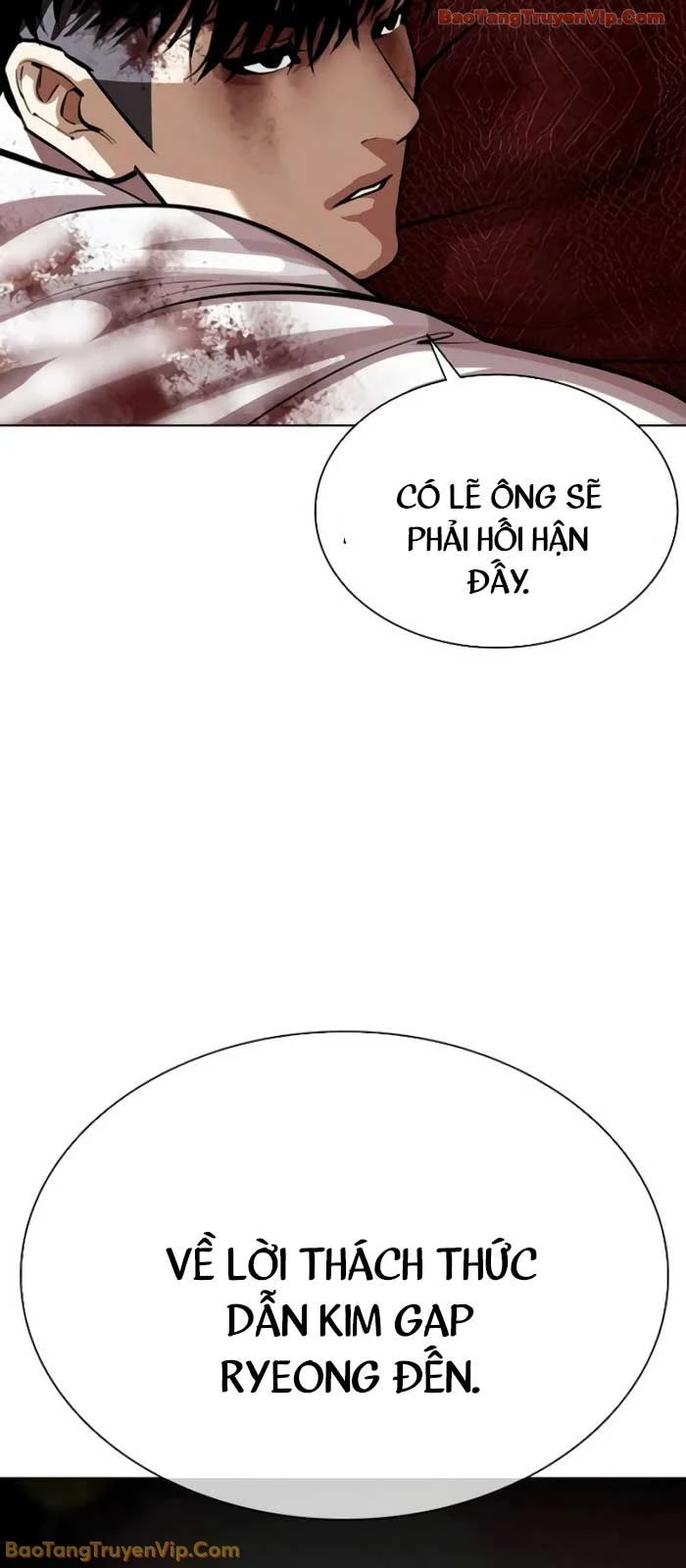 Hoán Đổi Diệu Kỳ Chapter 578 - 74