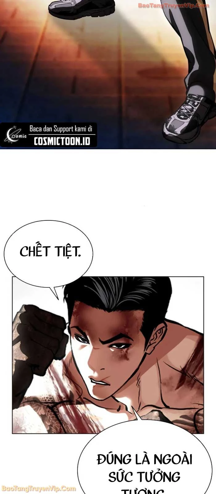 Hoán Đổi Diệu Kỳ Chapter 578 - 76