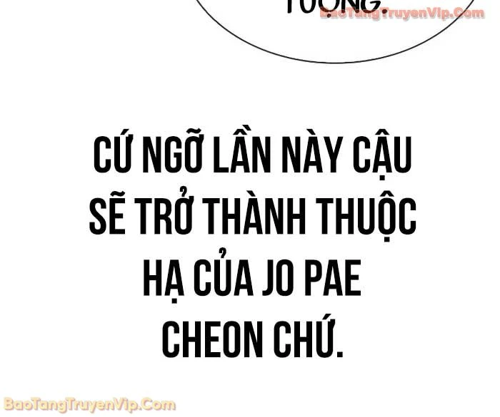 Hoán Đổi Diệu Kỳ Chapter 578 - 77