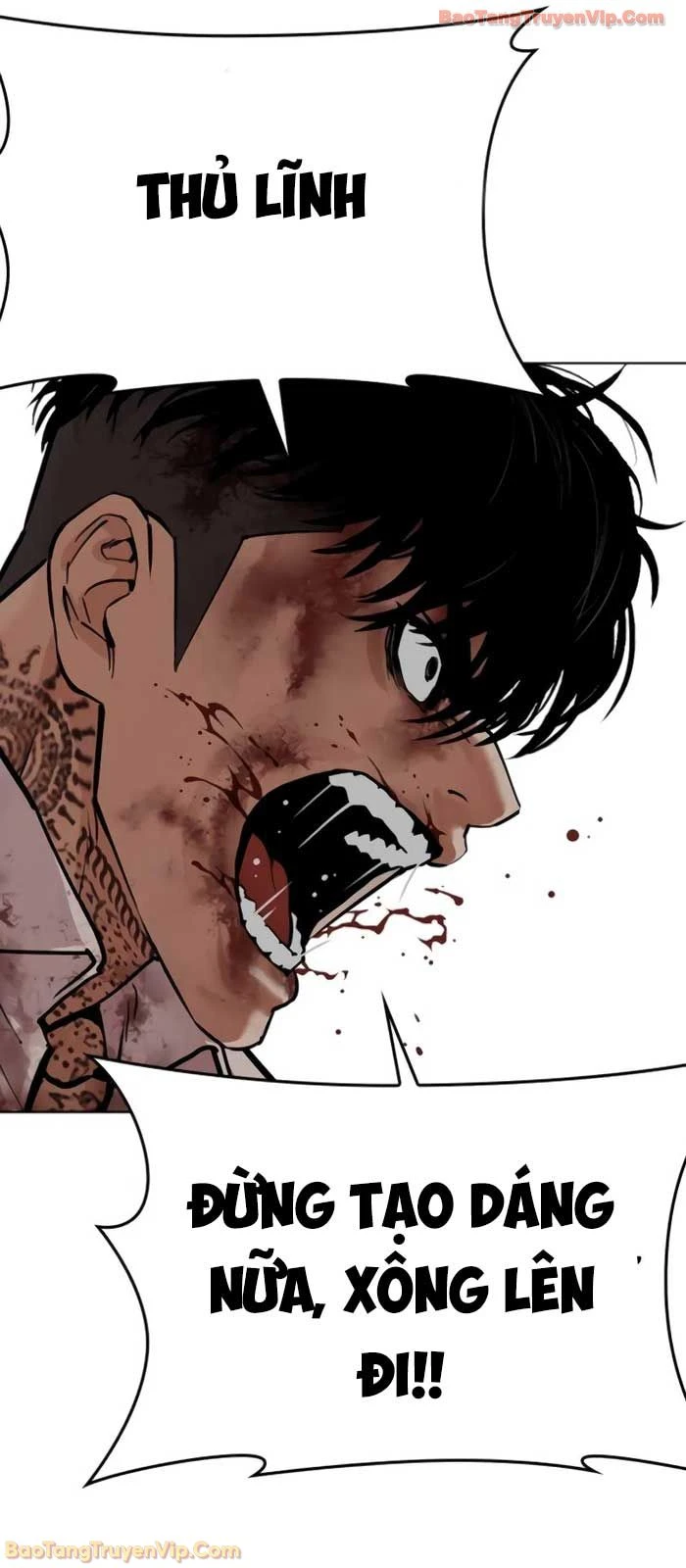 Hoán Đổi Diệu Kỳ Chapter 578 - 78