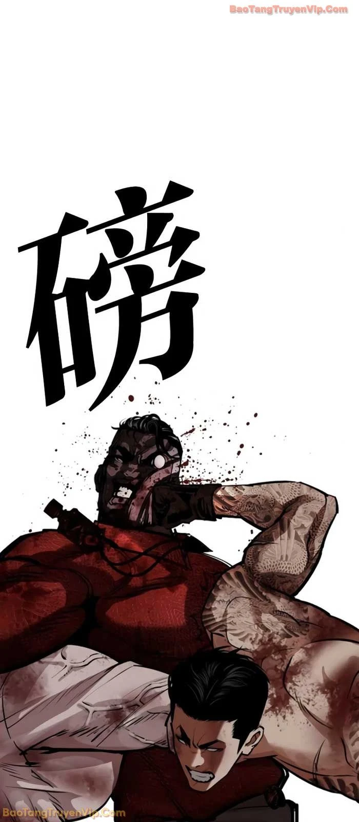 Hoán Đổi Diệu Kỳ Chapter 578 - 80