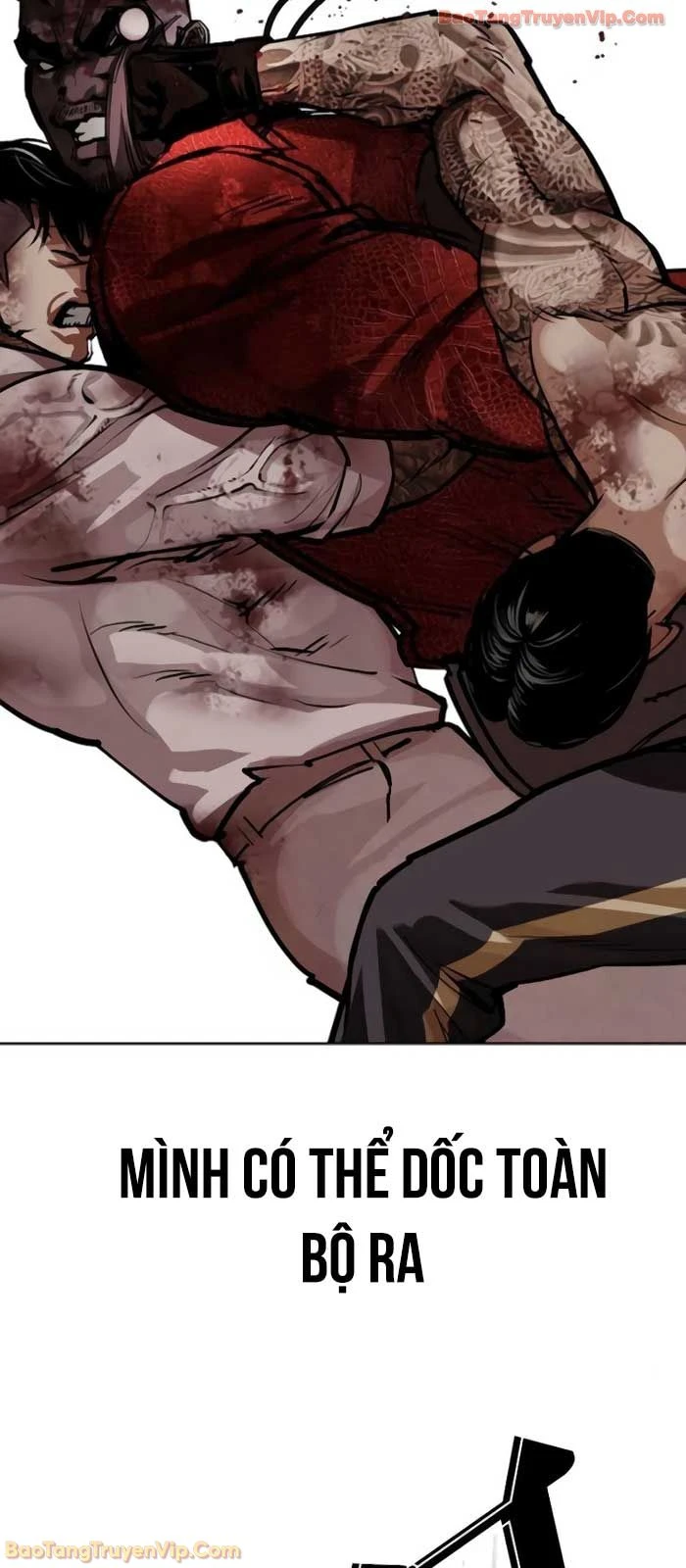 Hoán Đổi Diệu Kỳ Chapter 578 - 82