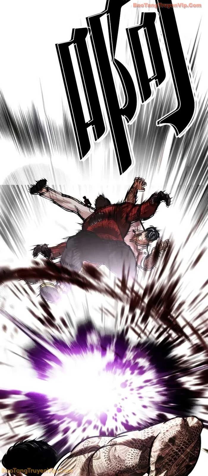 Hoán Đổi Diệu Kỳ Chapter 578 - 83