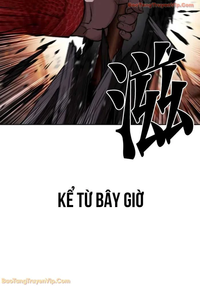 Hoán Đổi Diệu Kỳ Chapter 578 - 108