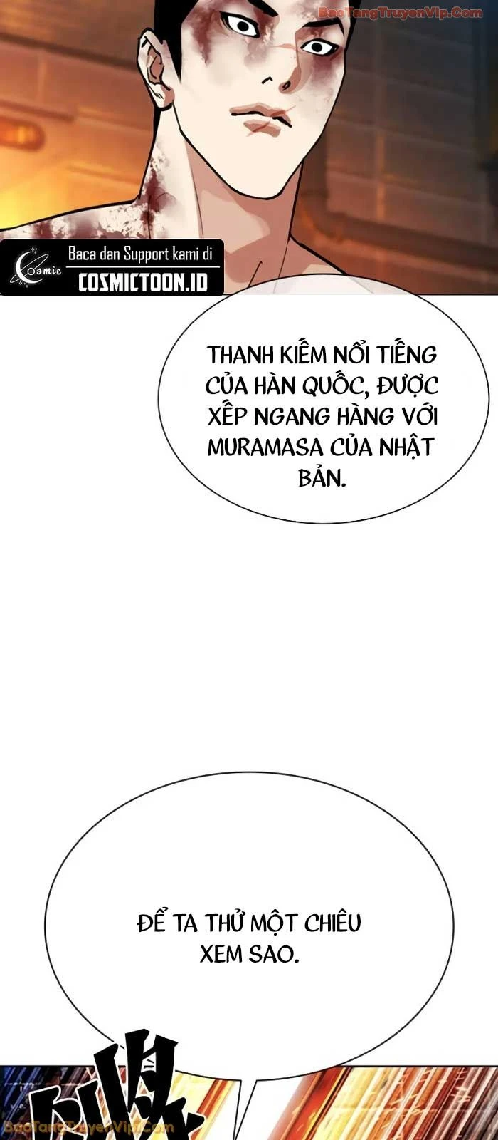 Hoán Đổi Diệu Kỳ Chapter 578 - 112
