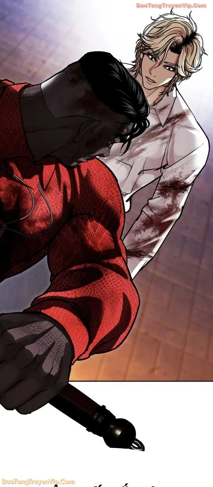 Hoán Đổi Diệu Kỳ Chapter 578 - 118