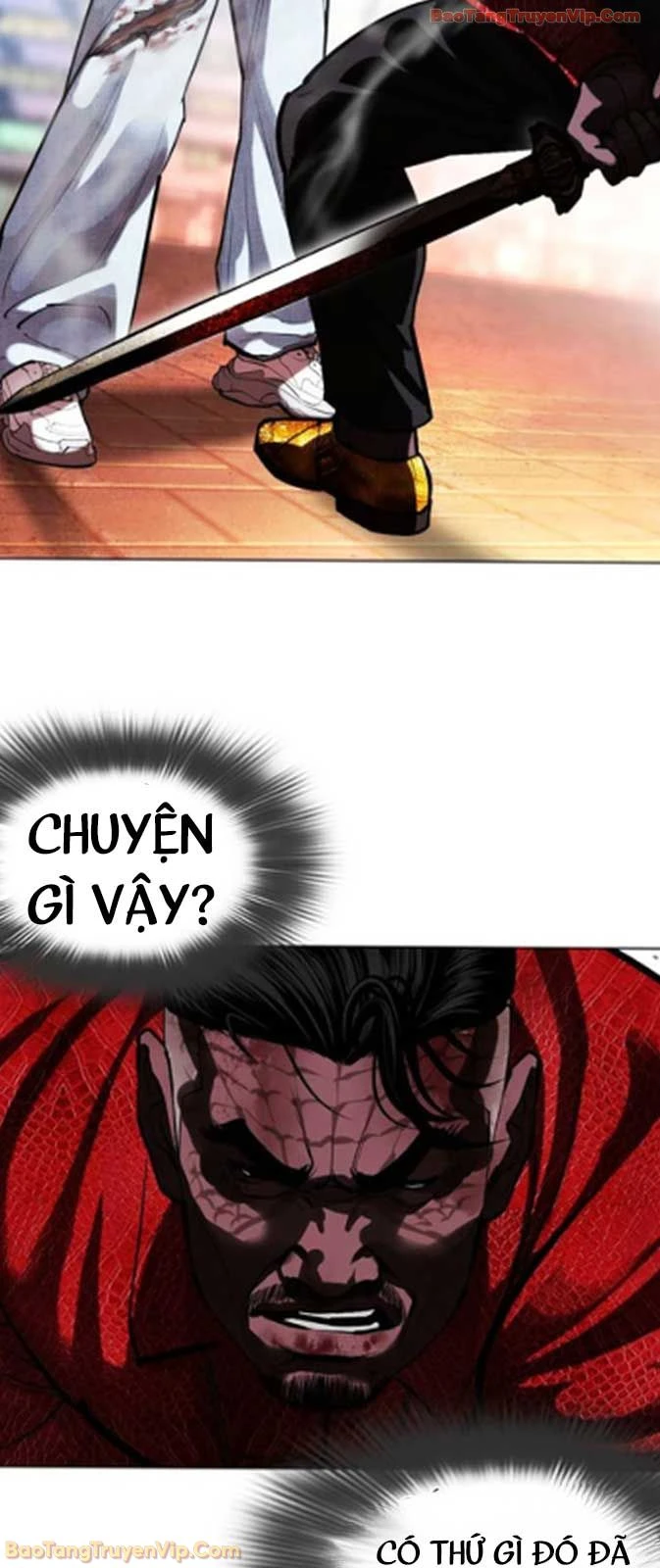 Hoán Đổi Diệu Kỳ Chapter 578 - 122