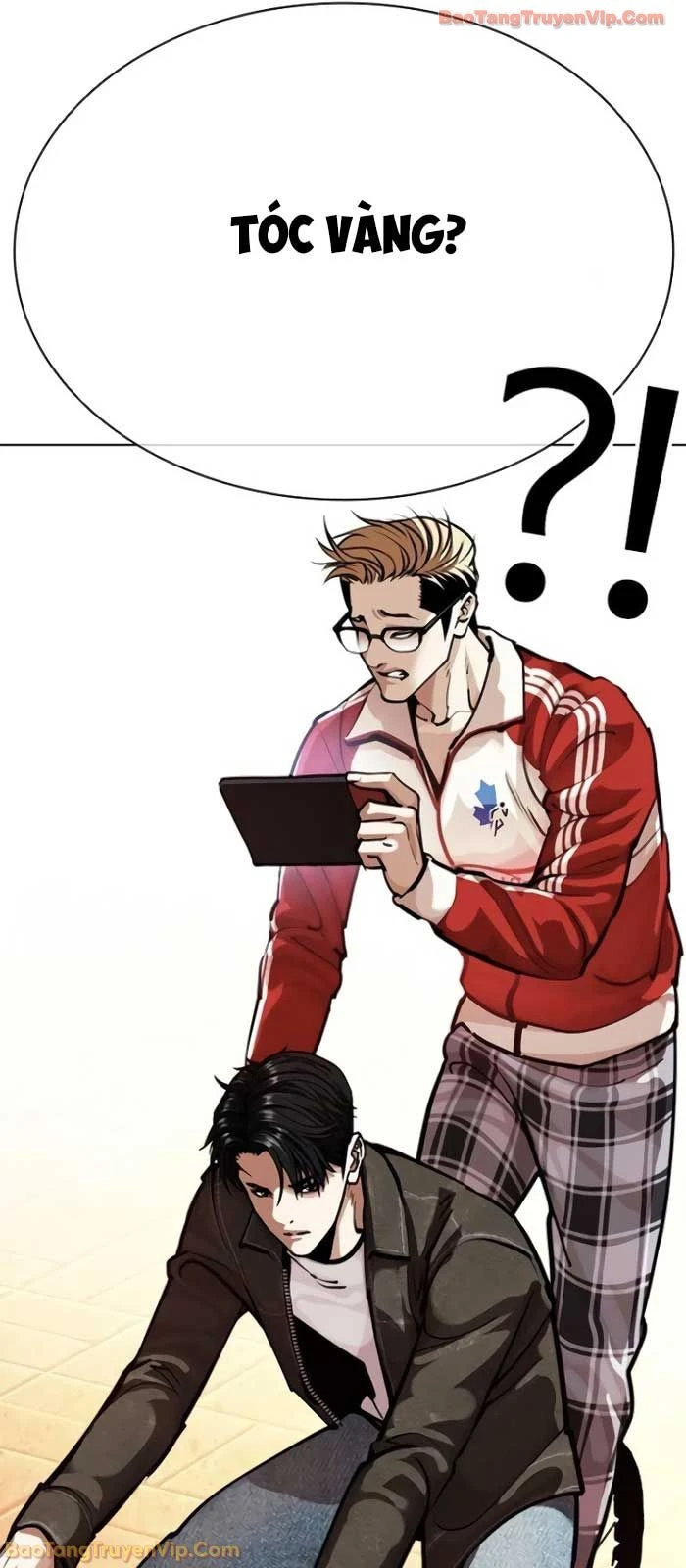 Hoán Đổi Diệu Kỳ Chapter 578 - 130