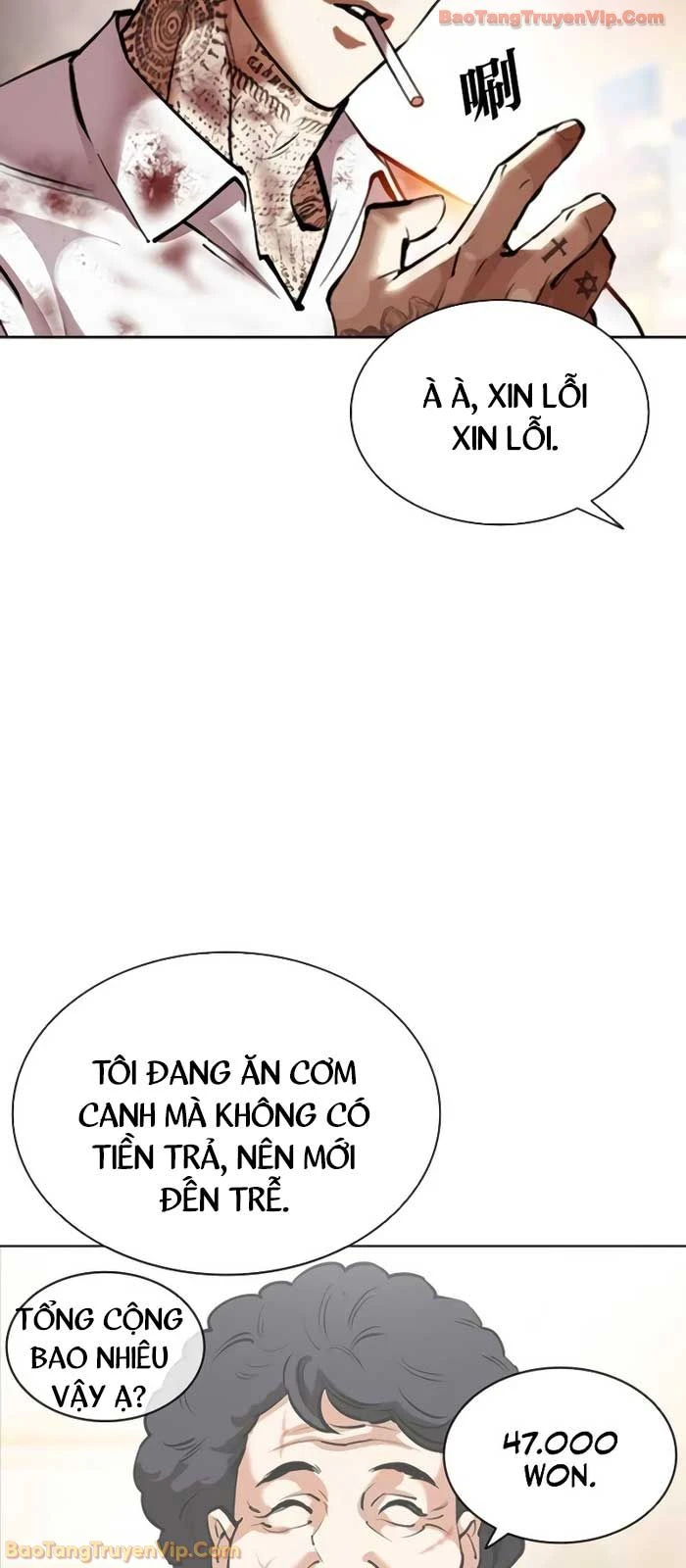 Hoán Đổi Diệu Kỳ Chapter 578 - 133