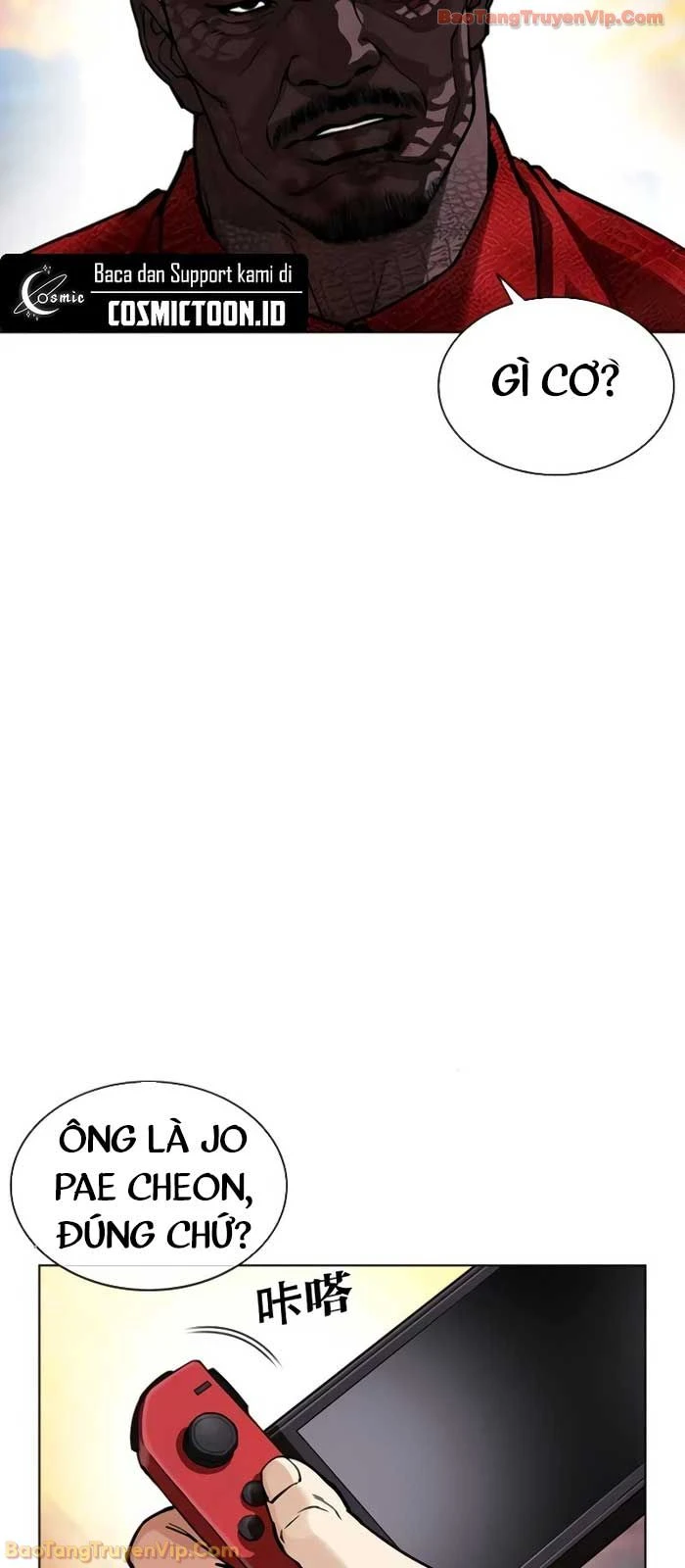 Hoán Đổi Diệu Kỳ Chapter 578 - 142