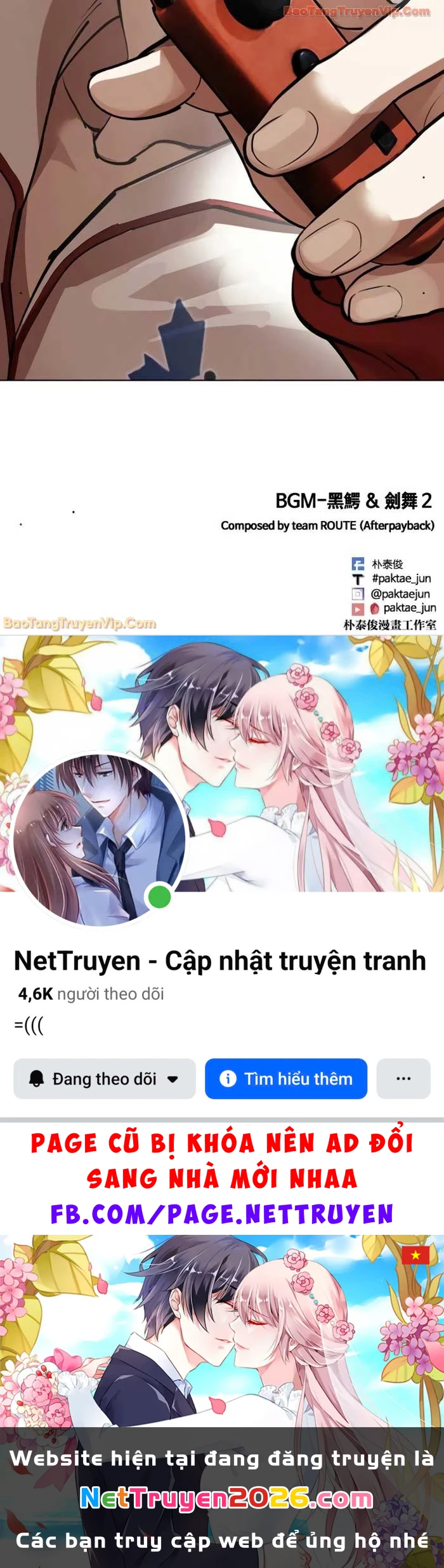 Hoán Đổi Diệu Kỳ Chapter 578 - 145