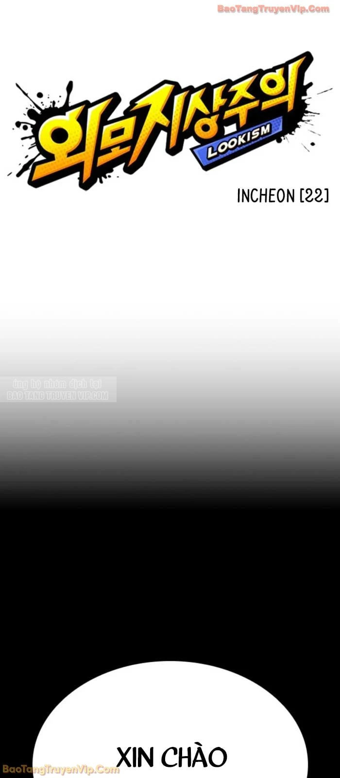 Hoán Đổi Diệu Kỳ Chapter 579 - 3