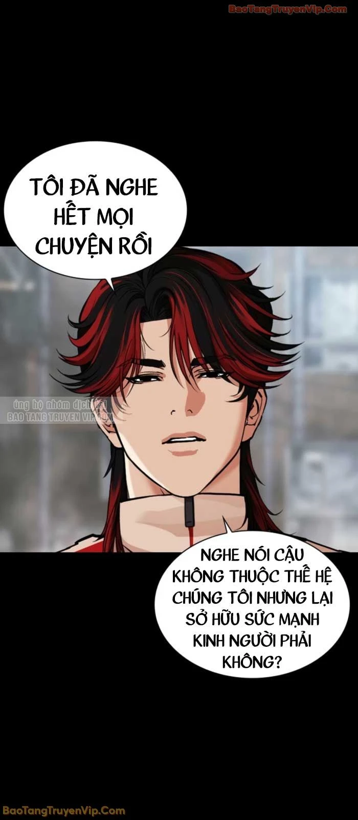 Hoán Đổi Diệu Kỳ Chapter 579 - 5
