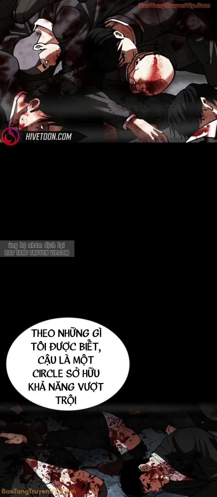 Hoán Đổi Diệu Kỳ Chapter 579 - 7