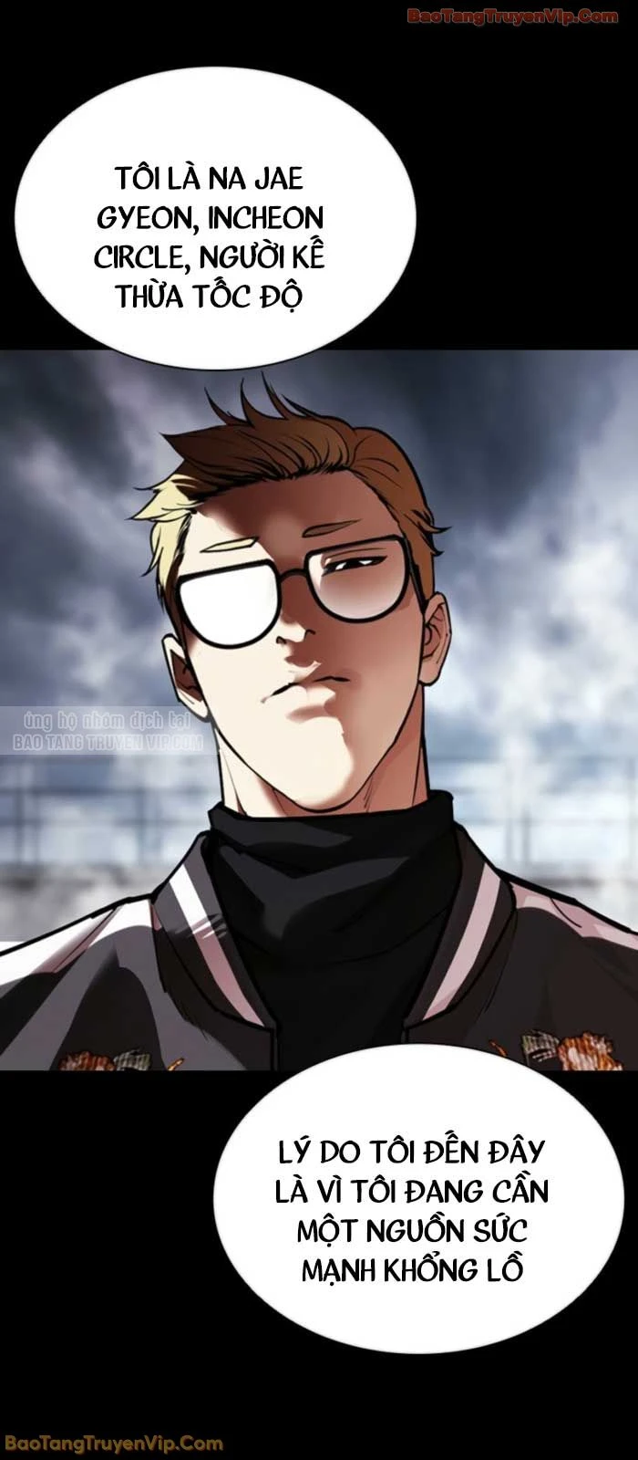 Hoán Đổi Diệu Kỳ Chapter 579 - 10